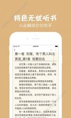 百家家乐APP下载